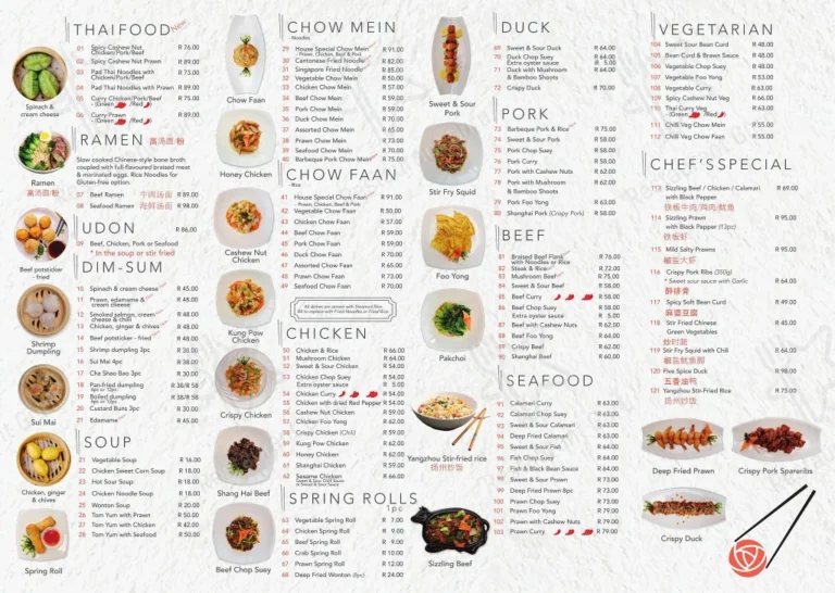 Golden Rose Menu