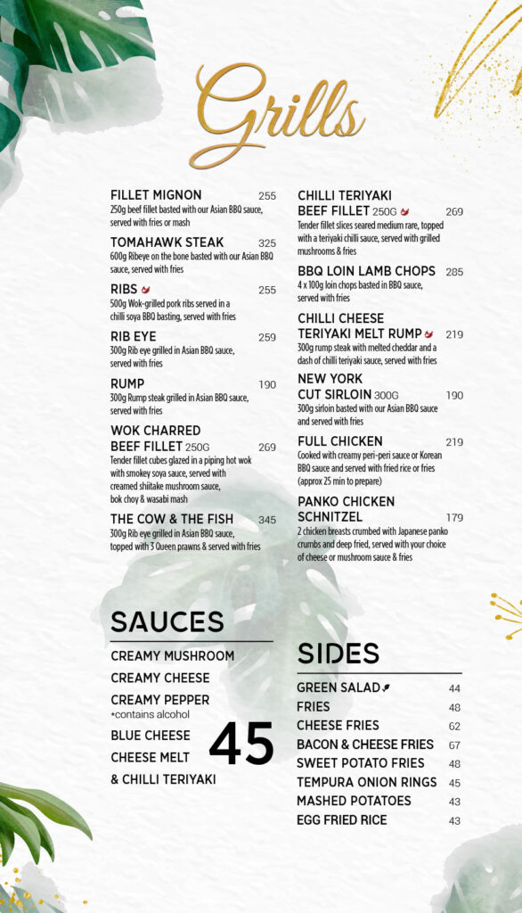 Cowfish Menu